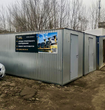  в прокат в Орске. У нас лучшая цена за сутки! Возможность взять в аренду с выгодной скидкой до 40% при экспресс доставке 24/7. И помните, ночью стоимость еще дешевле на 30%! #арендапрокат #виброплита #выгодно