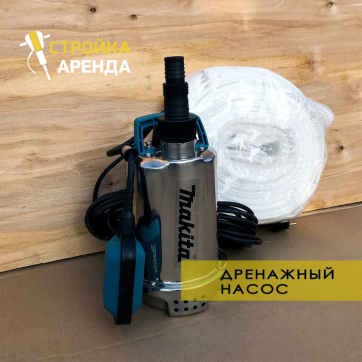  в прокат в Орске. У нас лучшая цена за сутки! Возможность взять в аренду с выгодной скидкой до 40% при экспресс доставке 24/7. И помните, ночью стоимость еще дешевле на 30%! #арендапрокат #виброплита #выгодно