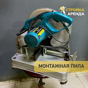 в прокат в Орске. У нас лучшая цена за сутки! Возможность взять в аренду с выгодной скидкой до 40% при экспресс доставке 24/7. И помните, ночью стоимость еще дешевле на 30%! #арендапрокат #виброплита #выгодно