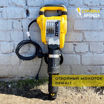  в прокат в Орске. У нас лучшая цена за сутки! Возможность взять в аренду с выгодной скидкой до 40% при экспресс доставке 24/7. И помните, ночью стоимость еще дешевле на 30%! #арендапрокат #виброплита #выгодно