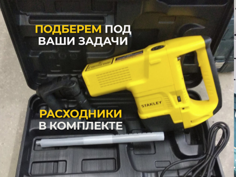  в прокат в Орске. У нас лучшая цена за сутки! Возможность взять в аренду с выгодной скидкой до 40% при экспресс доставке 24/7. И помните, ночью стоимость еще дешевле на 30%! #арендапрокат #виброплита #выгодно